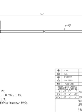 1ALPS触摸开关SKQY系列SKQYPDE010 SKQYPBE010现货 价格请咨