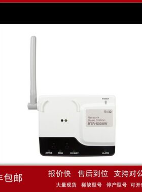 日本TANDD网络基站/数据采集器RTR-500AW/RTR-500NW/RTR-500MBS-A