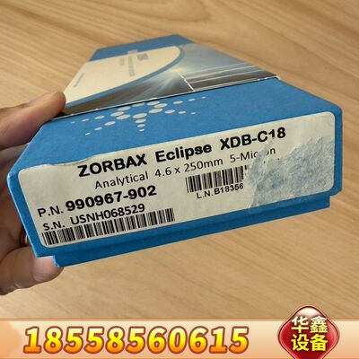 990967-902液相色谱柱?ZORBAX?Ecli