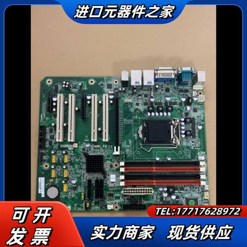 研华 AIMB-780QG2 AIMB-780 REV.A1议价