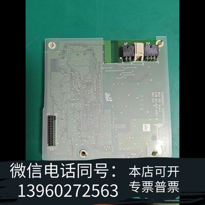 limitorque利米托克反馈板，64-825-0047-需询价