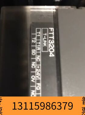 众桦模块 Ftt3204  Ftt32T0 保证议价