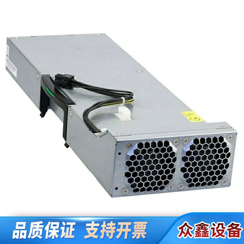 HP 工作站Z600Z400电源 482513-003