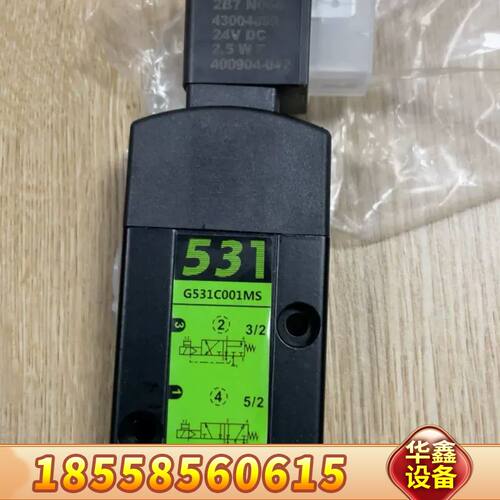 ASCO电磁阀G531C001MS议价