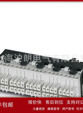 菲尼克斯/1607274 - VC-TR4/5M-PEA-S88888/全新正品销售议价