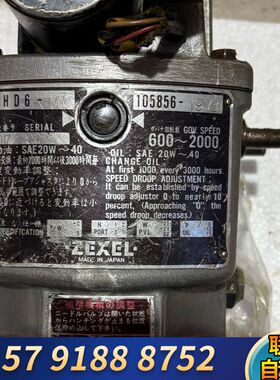 ，ZEXEL杰克塞尔调速器 RHD6-MC