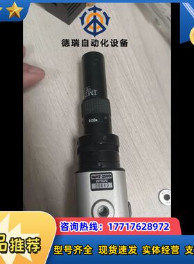 瓦特工业相机WATEC WAT-250D W96N议价