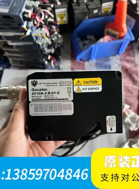 LMI乐姆迈Gocator 2510A-2-B-01-S 3议价