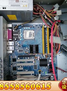 AiMB－763G2 带CpuE5300  内存2G