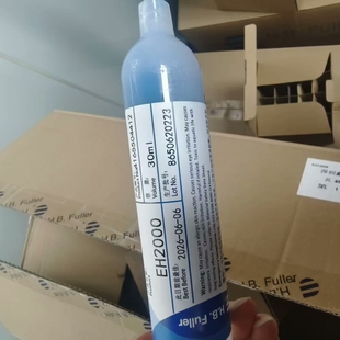 富乐H.B.Fuller EH2000和RHT304B胶