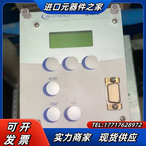德国伯托BERTHOLD LB440-M控制器 议价