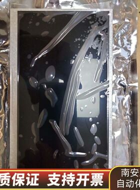 海湾gstN3200消防主机，N1500消防主机液晶屏，询价