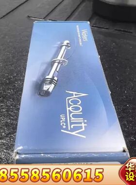 Z 沃特世色谱柱ACQUITY UPLC HSS T3，1.