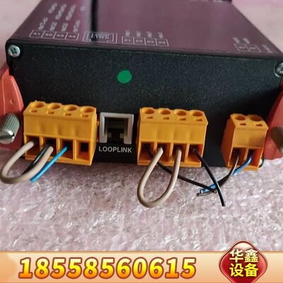PRelectronics信号隔离器5514