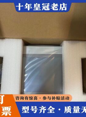 议价昆仑通态TPC1071Gi可维修