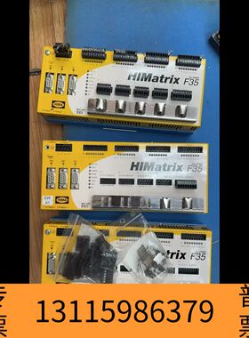 众桦HIMA f35  刚刚到货非常新议价