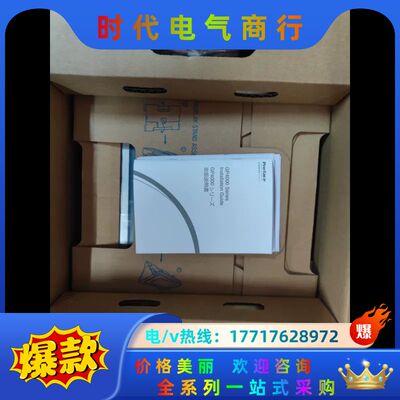 便宜出[大哭][大哭][大哭][大哭][大哭][大哭][大哭议价