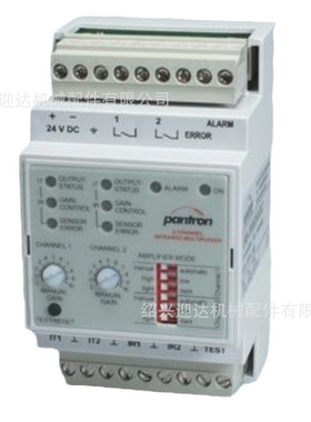 ISM-2000/24VDC全新CAPTRON控制器议价