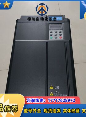变频器CS200-4T30GB-ZLP(3台)CS710议价