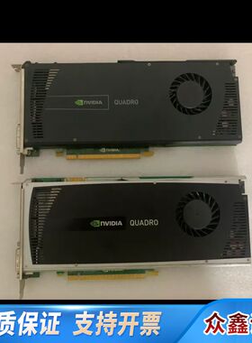黑版Quadro Q4000 2G D5 PCI-E 专