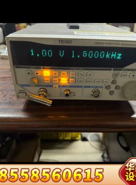 德士TEXIO  fg-281 頻率發生器寬頻