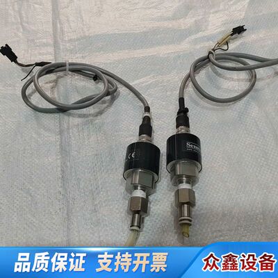 Sensys压力传感器 PTCC-100RCPA