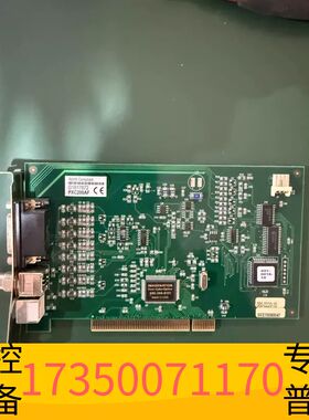 华泰IMAGENATION PXC200AF-00 图像卡议价