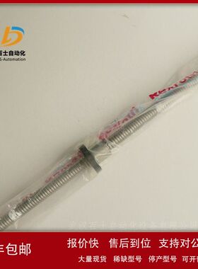 力士乐丝杆套件R151321013+R151121500*987现货全新原装正品议价