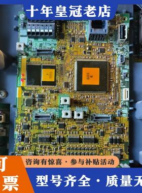 议价三菱A840/F840变频器CPU主板A80CA800E 已可维修