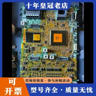 议价三菱A840/F840变频器CPU主板A80CA800E 已可维修