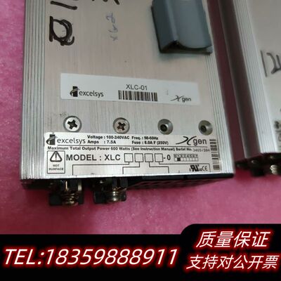 EXCELSYS电源XLC  康代AOI用灯光电源 EXCE询价