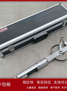 JSS30A型数显收敛仪电子数显矿井隧道位置收敛仪20米30米收敛仪器