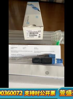 恩斯豪斯CPS41D-7BB2B1， E+Hph