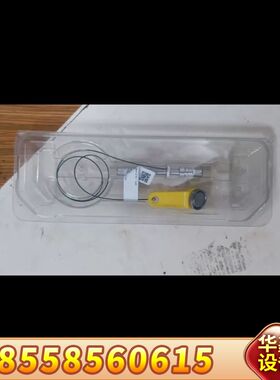 ACQUITY UPLC BEH C18色谱柱