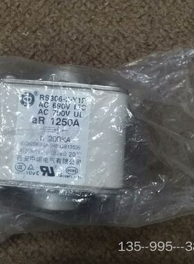 中熔保险管RS306-2-Y1P 1250A熔断器AC6详谈