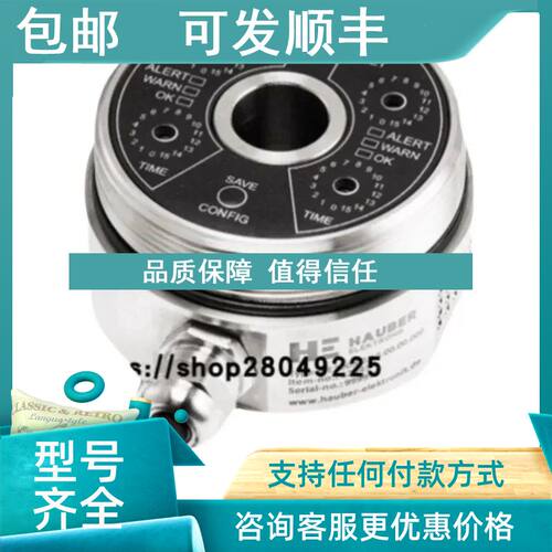 议价Hauber  传感器  663.32.102.0