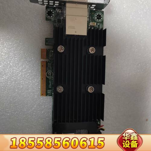 DELL H830 2GB缓存 SFF8644 12