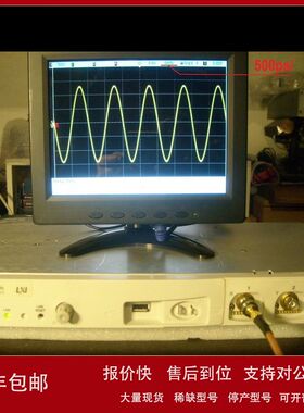 租售/回收安捷伦Agilent DSO6014L DSO6054L DSO6104L示波器议价
