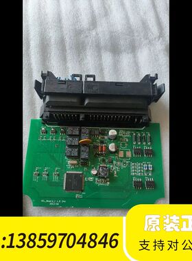 HIL Board I 1.5 24V，2012-06款绿色议价
