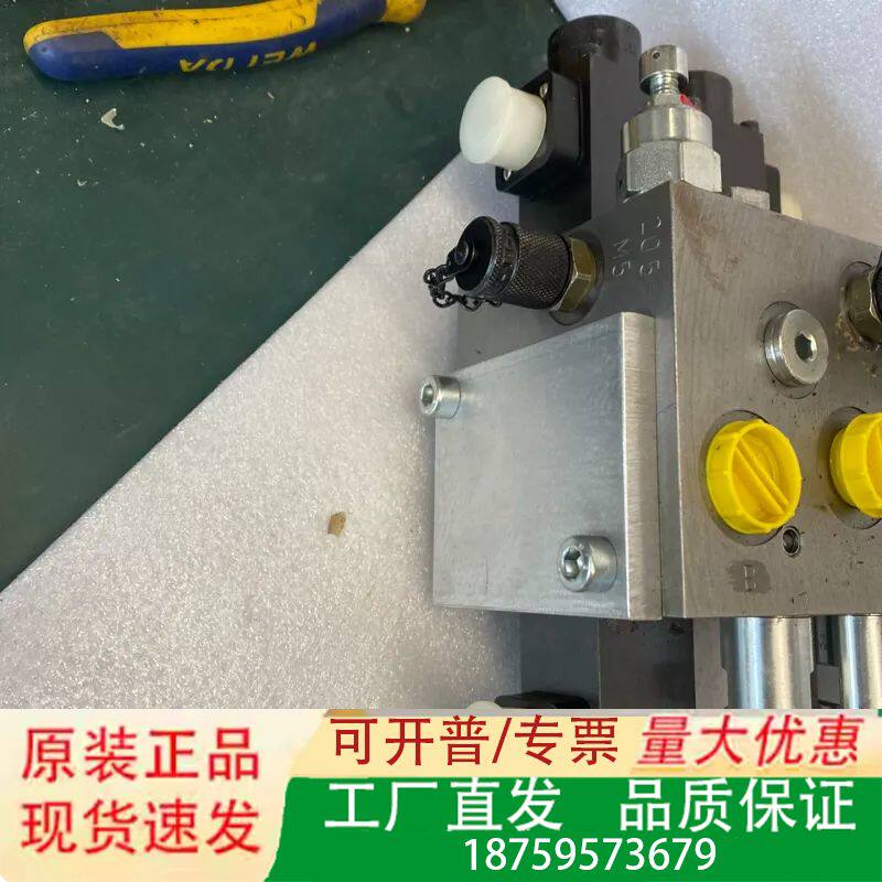 力士乐，捡漏的来，安全块，卸压块，要的联系，不恩你干啥用的，