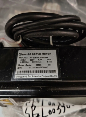 议价汇川伺服电机KT-20B30CB-U134X维修
