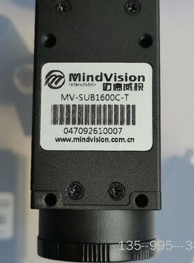 MV-SUB1600C-T，KC-GE231GM-T-CL迈详谈