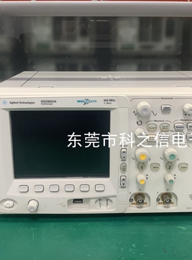 回收+租售Agilent/安捷伦DSO6012A DSO6014A DSO6032A示波器