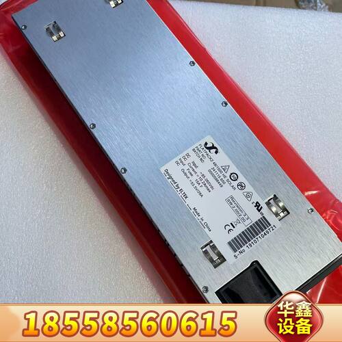 易达241115.650 flatpack2 48/1500
