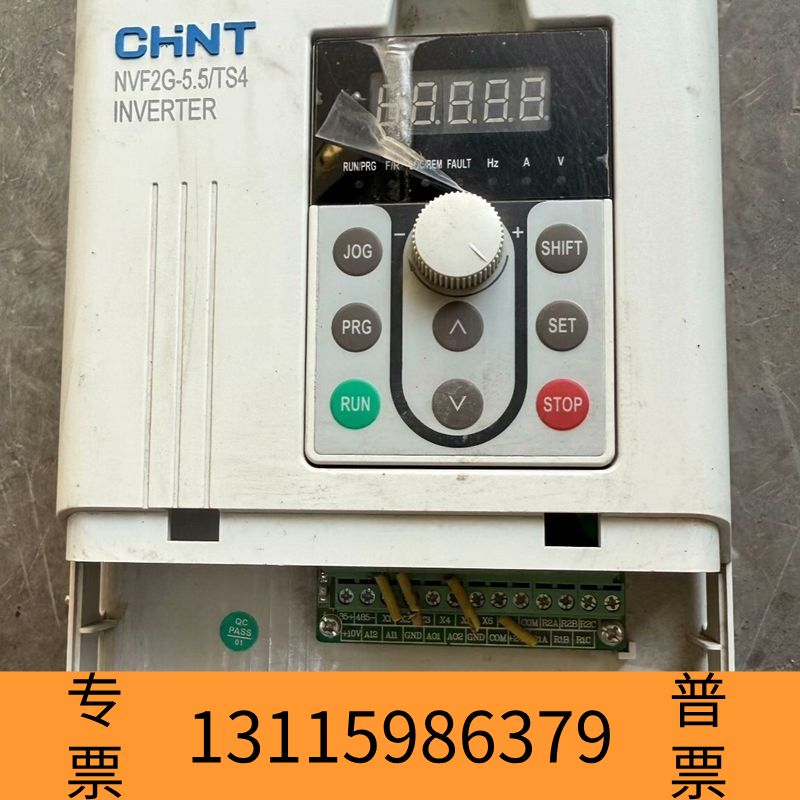 众桦正泰变频器NVF2G-5.5/PS4，5.5KW功率，380