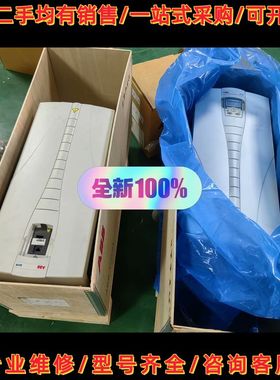 ACS550-U1-157A-4议价