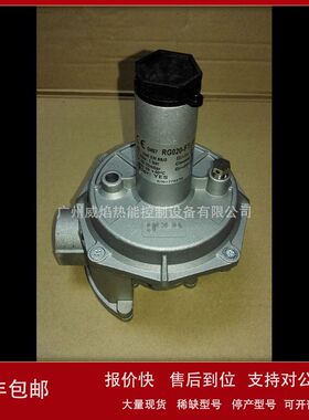 【实物】RG020-FT-1BHC燃气调压阀意大利集卡geca议价