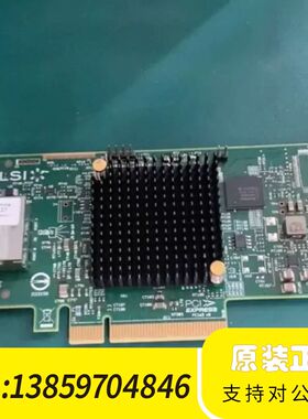 SI SAS3008 9300-8e HBA扩展卡 存储硬盘议价