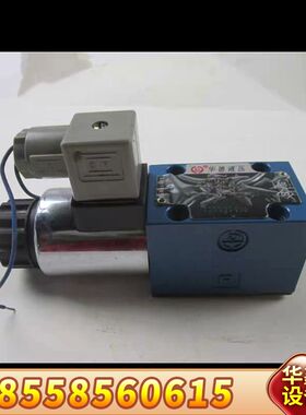 HUADE 电磁换向阀 34WE6A61/CG24N9Z5L