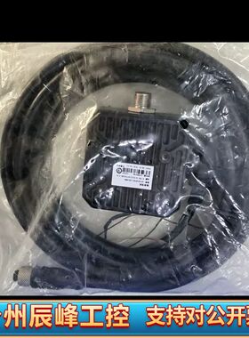 智能相机  MV-SC2016C-12S-WBN